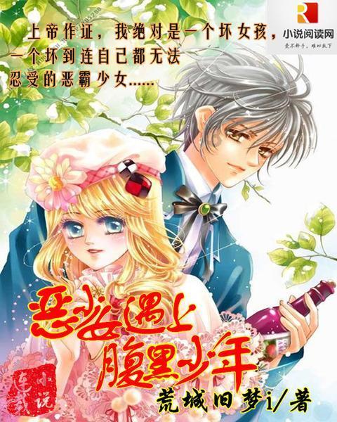win7系统怎么查看IP地址